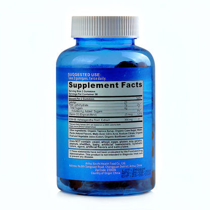 Ashwagandha 2000 Mg with D2 & C Gummy,